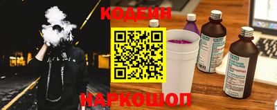 меф Можга