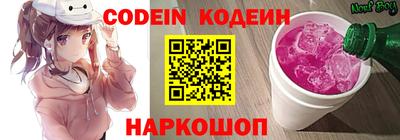 дистиллят марихуана Моздок