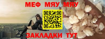 дистиллят марихуана Моздок