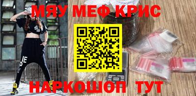 дистиллят марихуана Моздок