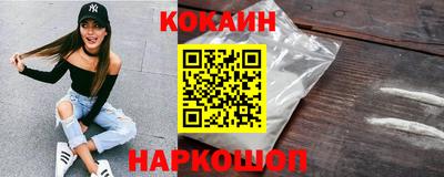 дистиллят марихуана Моздок