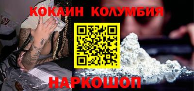 дистиллят марихуана Моздок