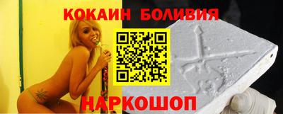 дистиллят марихуана Моздок