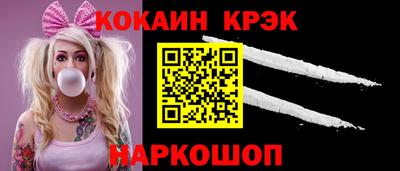 первитин Можайск