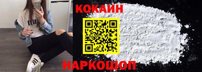 дистиллят марихуана Моздок