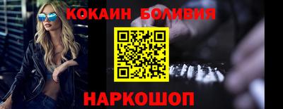 дистиллят марихуана Моздок