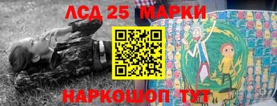 дистиллят марихуана Моздок