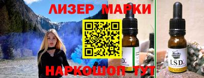меф Можга
