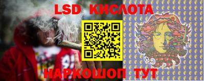 дистиллят марихуана Моздок