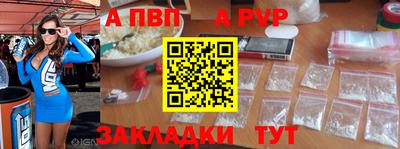 меф Можга