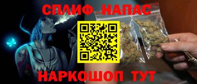 дистиллят марихуана Моздок