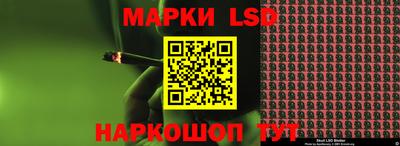 дистиллят марихуана Моздок