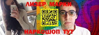 первитин Можайск