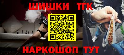 первитин Можайск