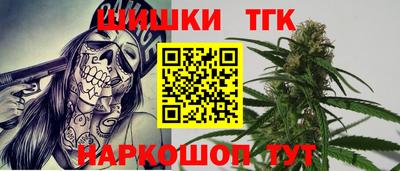 меф Можга