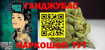 первитин Можайск