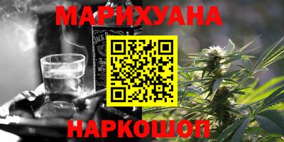 меф Можга