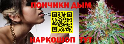 первитин Можайск