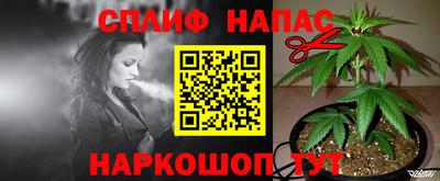 меф Можга