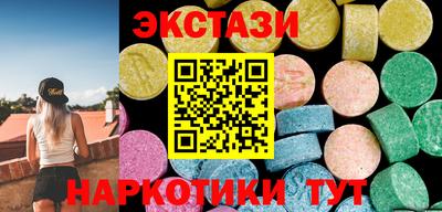 дистиллят марихуана Моздок