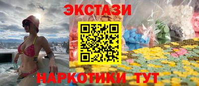 первитин Можайск