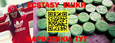 дистиллят марихуана Моздок