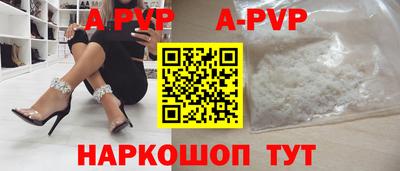 меф Можга