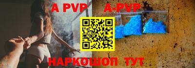 первитин Можайск