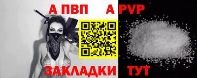 дистиллят марихуана Моздок