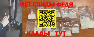 дистиллят марихуана Моздок