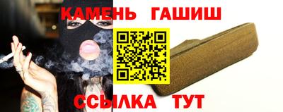 первитин Можайск