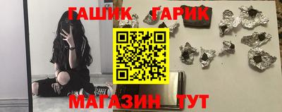 первитин Можайск