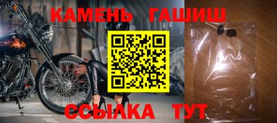 дистиллят марихуана Моздок