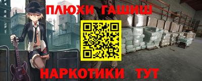 первитин Можайск