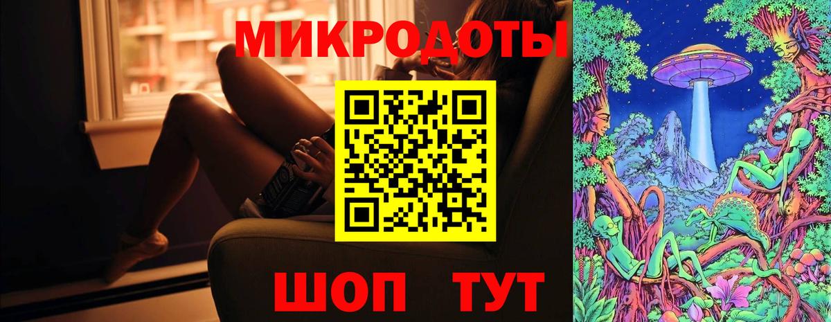 Чехов  Псилоцибиновые грибы MAGIC MUSHROOMS  Галлюциногенные грибы Cubensis  Вход с VPN 
